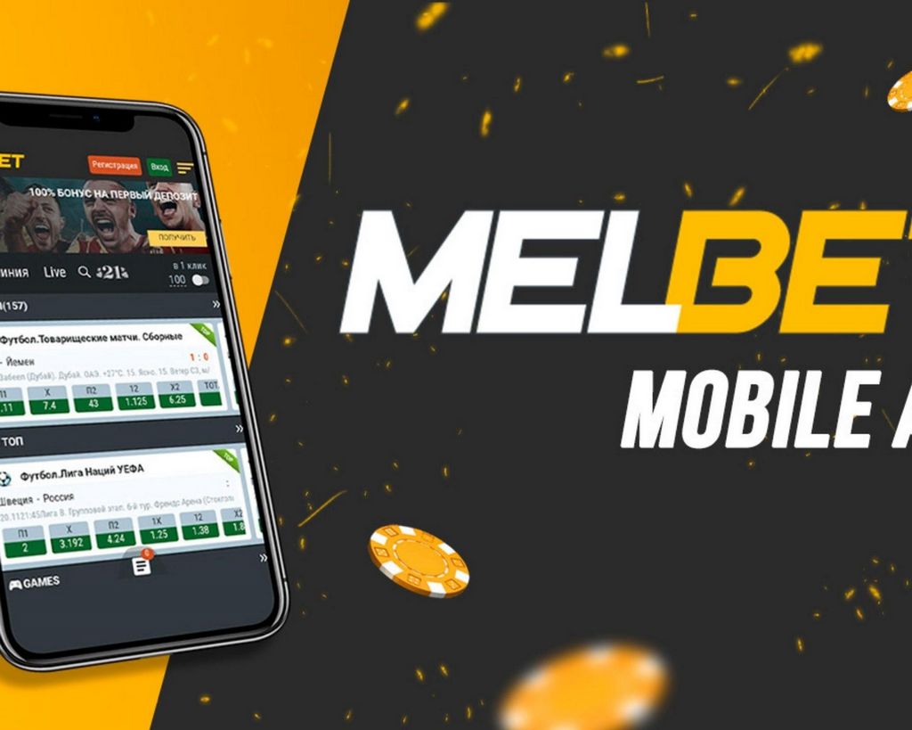 General info regarding Melbet application